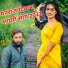 Manraj Deewana
