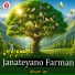 Akram Jan