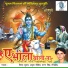 Barun Singh
