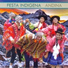 Alborada del Inka