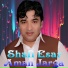 Shafi Esar