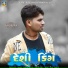 Suresh Zala