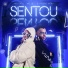 Mc Tato, Mc J9, DJ Pedro Vieira feat. Love Funk