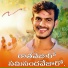 Vaishu