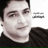 Hamid El Shaeri
