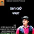 Satyajit pradhan