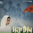 Gurkirat Rai