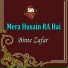 Binte Zafar