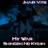 Jhair Vite