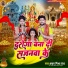 Prakhar Mishra RK