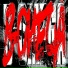 DJ Papagaio, DJ SNX