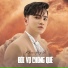 Khưu Huy Vũ feat. Lê Như