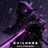 DEATHMANE