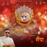 Jain