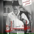 Mehdi Karimian