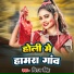 Dheeraj Singh