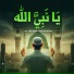 MD Huzaifa, Sayyed Shuaib