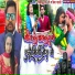 Rambabu Raja Ji, Priya Bharti