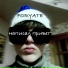 Foryate