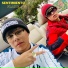 Black Gok feat. Fernell