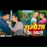 Nayyar Nirala