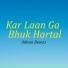 Adnan Bewas
