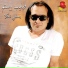 Philip Rustom