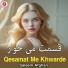 Saleem Afghan