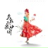 卡捷琳娜(Katerina)