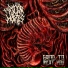 The Rigor Mortis