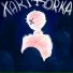 Xaritorka