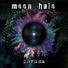 MOON HALO