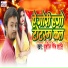 Sushil Singh Shanti
