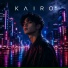 KAIRO