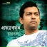 Tahsan
