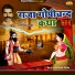jogsingh devda