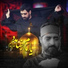 Majid Bani Fatemeh