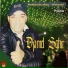 Djamel Sghir