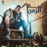 Mohamed Attia