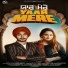 Arpan Basi feat. Gurlej Akhtar