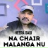 Heera Saqi