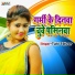 Tulsi Talwar