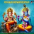 Keerthana, Archana