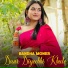 Mallika Ji