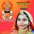 Indra Dhavsi