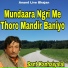 Sant Kanhaiyalal