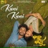 Papon, Sunil Parida, Bharat Menaria-Hitarth Bhatt