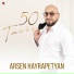 Arsen Hayrapetyan