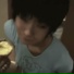 Gomi
