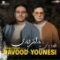 Davood Younesi
